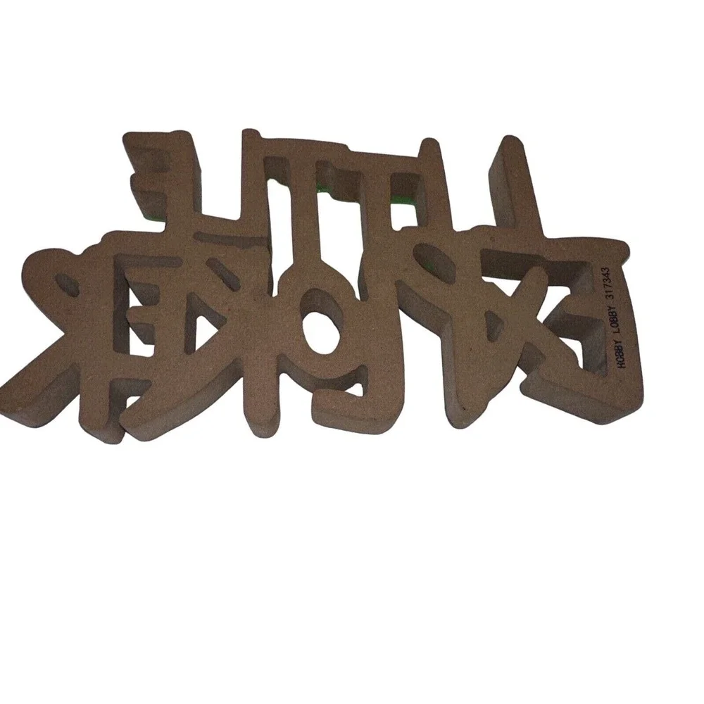 Little Explorer Wood Sign‎ Nursery Decor Baby Room Wall Art